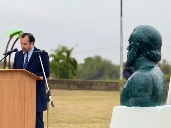 MUNI homenaje a guemes junio 2025